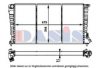 PSA 96437253 Radiator, engine cooling